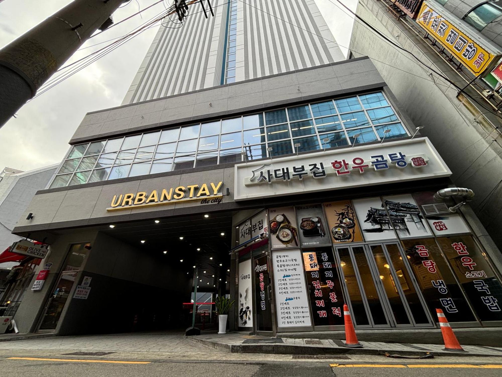 Urbanstay Busan Cityhall Zewnętrze zdjęcie